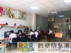 鶴壁得力廣告有限公司 招聘廣告設(shè)計(jì)師、學(xué)員。