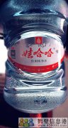 誠聘！新區(qū)娃哈哈桶裝水水店招聘?。?！