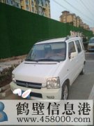 北斗星2011款標(biāo)準(zhǔn)2，找個(gè)好人家，年審明年5月，保險(xiǎn)明年3