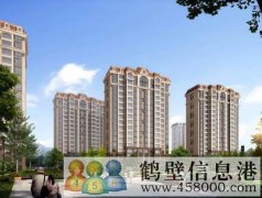 團購4680元/平，新區(qū)學區(qū)房