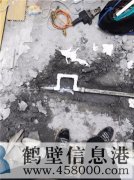 專業(yè)水電維修安裝、修水管電路、修暖氣空調(diào)移機等