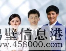 【家電維修】太陽能、空調、電視、洗衣機、熱水器、電視機各種型