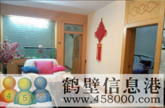 原土地局家屬院2樓，拎包入住，家具全帶
