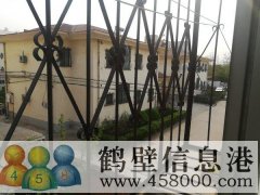 地理位置優(yōu)越，交通便利，學(xué)區(qū)房。