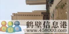 南海國(guó)際樓王15樓出售。
