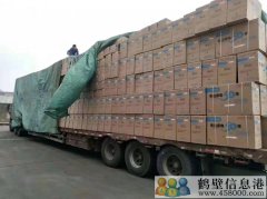 批發(fā)全新美的，中松空調(diào)，高中低檔次都有，歡迎致電