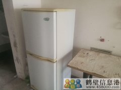 綠城房屋出租，非誠(chéng)勿擾