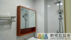 渤海國(guó)際一室一廳，首次出租，辦個(gè)人工作室首選
