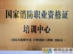 尋找有才華的你！