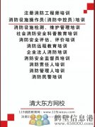 期待你的加入！