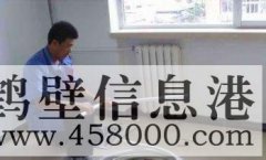 @@鶴壁@@維修水管漏水、維修暖氣漏水、明管暗管漏水