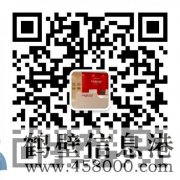 股權分紅！！六險一金??！無責高底薪??！帶薪全球旅行！