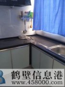 出租出售鹿樓和諧小區(qū)七號(hào)樓，精裝未住，房間都朝陽(yáng)，