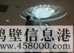 鶴壁電路維修，跳閘，漏電，短路，燈具，接線路改造等17838
