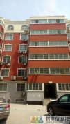 出售建設(shè)花苑105平米三室5樓住宅一套，看房方便，價可以議