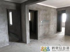 鐵道佳苑 93m2  3室2廳1衛(wèi)   毛坯房   38W，