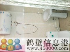 出租一樓，三樓，地下室
