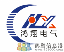 招聘客服經(jīng)理，辦公文員兩名！