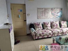 出租：桂鶴小區(qū)80平住房一套（拎包入?。? /><span id=