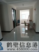 農墾C區(qū)精裝修出租