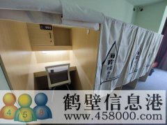 鶴壁市海岸線自習(xí)室正式開業(yè)啦?。?！