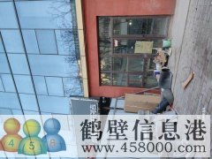 出租！出租！！門(mén)面房出租