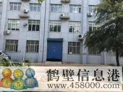 棉麻公司臨街店面，也可做倉庫