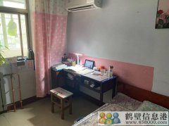 淇濱中學(xué)附近求合租，學(xué)生上學(xué)住方便