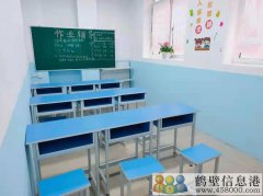 新區(qū)有一輔導(dǎo)班出租，或免房費(fèi)合作