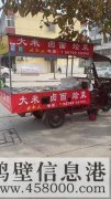 低價(jià)轉(zhuǎn)讓外賣廚房，盒飯餐車2輛，兩個(gè)固定攤位，接手即可盈利，