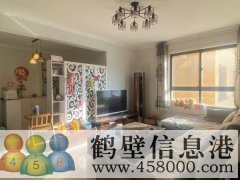 急售，湘江中小學(xué)學(xué)區(qū)，直降5.2萬