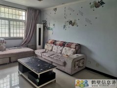 房屋出租，地理位置生活方便，房屋干凈整潔！
