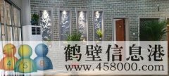 私人會所轉(zhuǎn)讓33萬元??！剛裝修好！??！