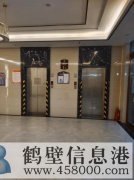 電梯新房公寓出租，拎包入住