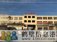 出租，南海墅苑?聯(lián)排別墅
