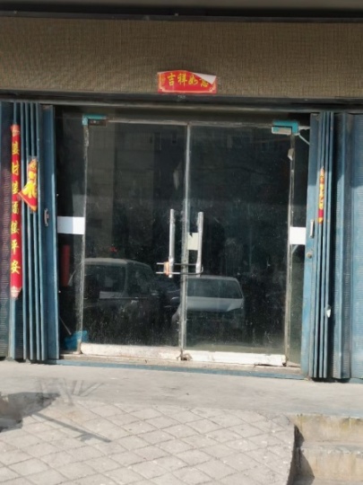 大來店社區(qū)東區(qū)南門門面房出租，上下兩層八十多平方