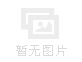 便民服務 小飯桌